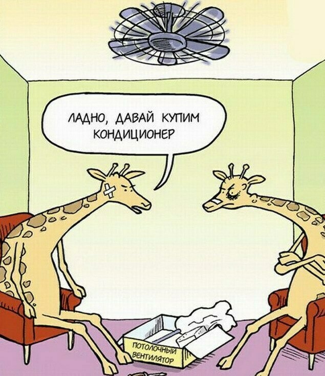 airnanny отзывы