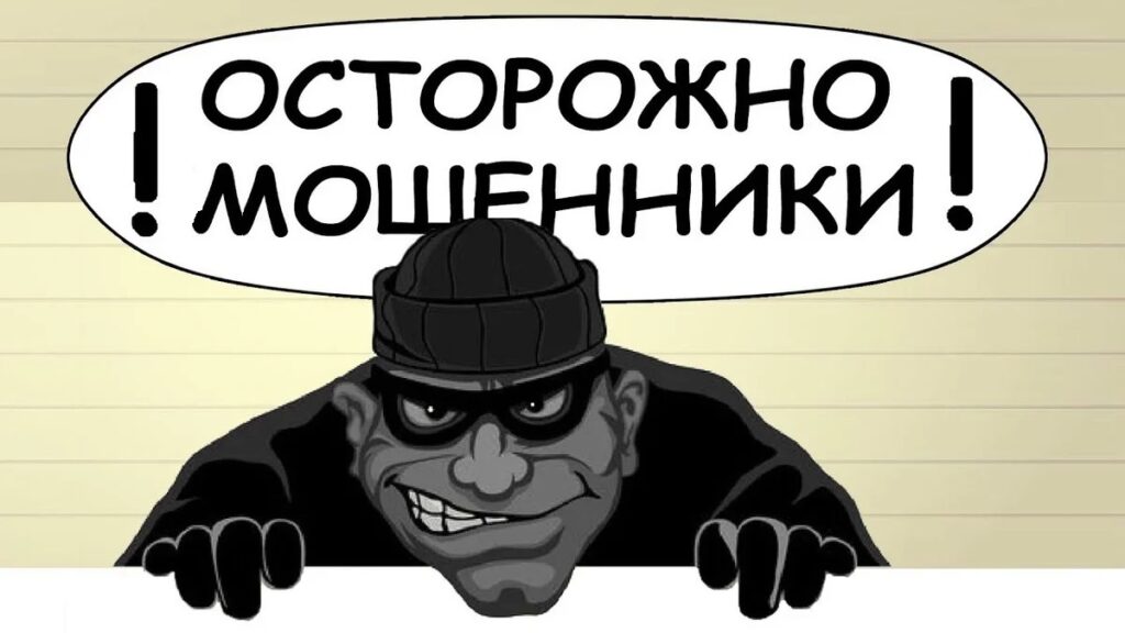 группа актион отзывы