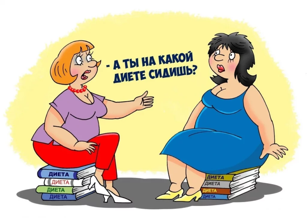 guarchibao отзывы
