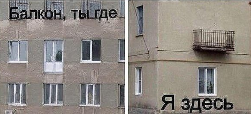 инрос отзывы