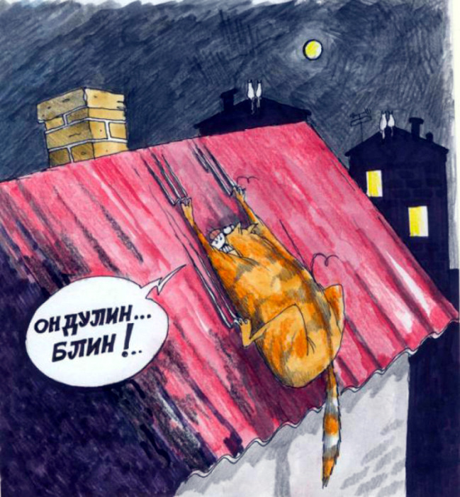 металлкомплект отзывы