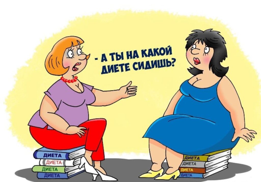 леовит отзывы