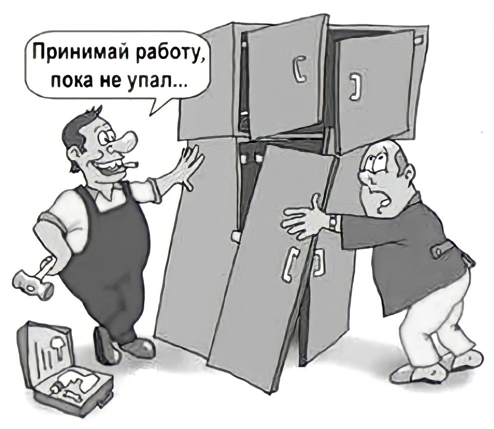 кухни мария отзывы