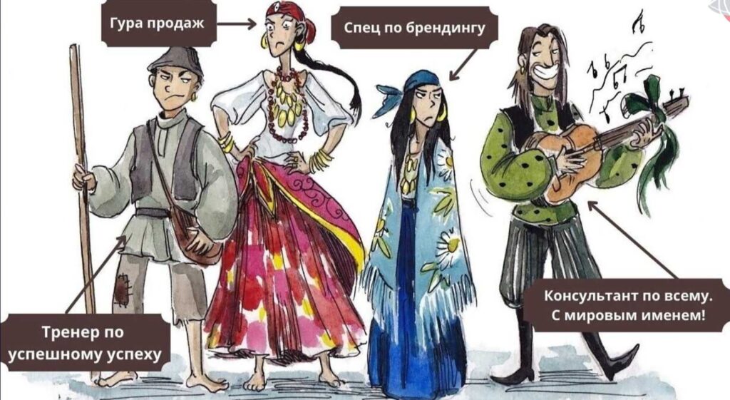 элина жгенти отзывы