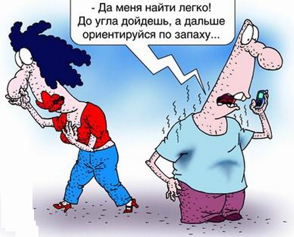 компания вершина отзывы