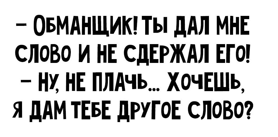 орц отзывы