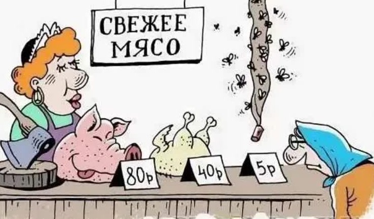 сибагро отзывы