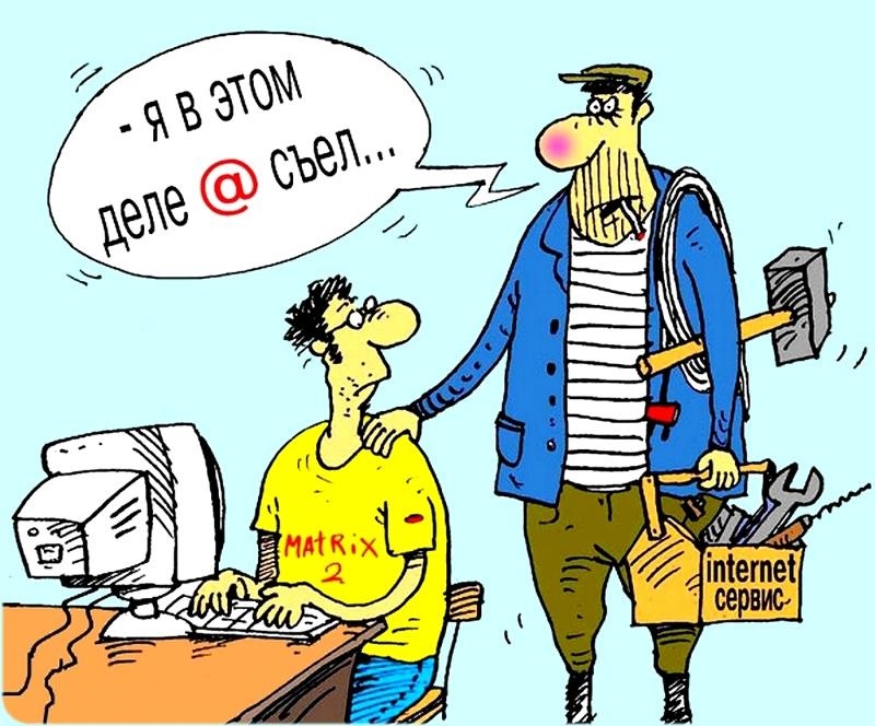 супервэйв отзывы