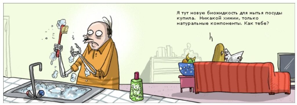 нэфис косметикс отзывы