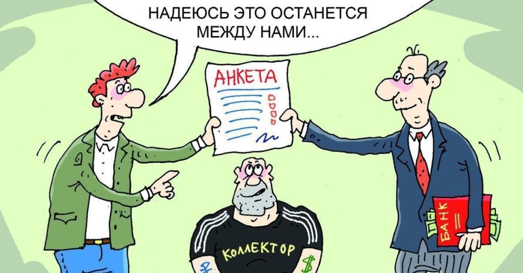youpl отзывы