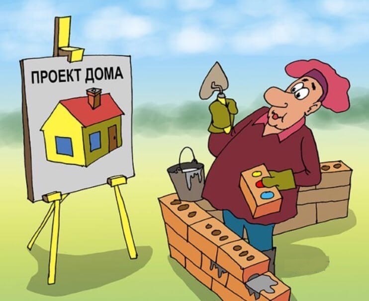 строймир отзывы