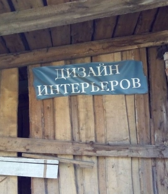 mobo отзывы