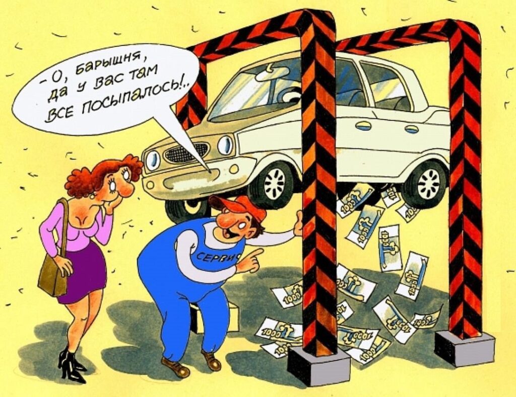 автомет отзывы