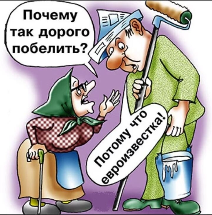 форсмонтаж отзывы