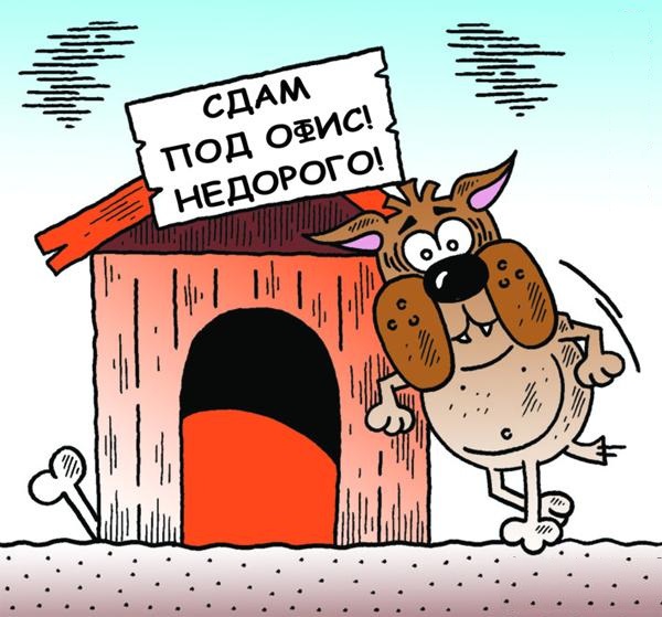 арт строй групп отзывы