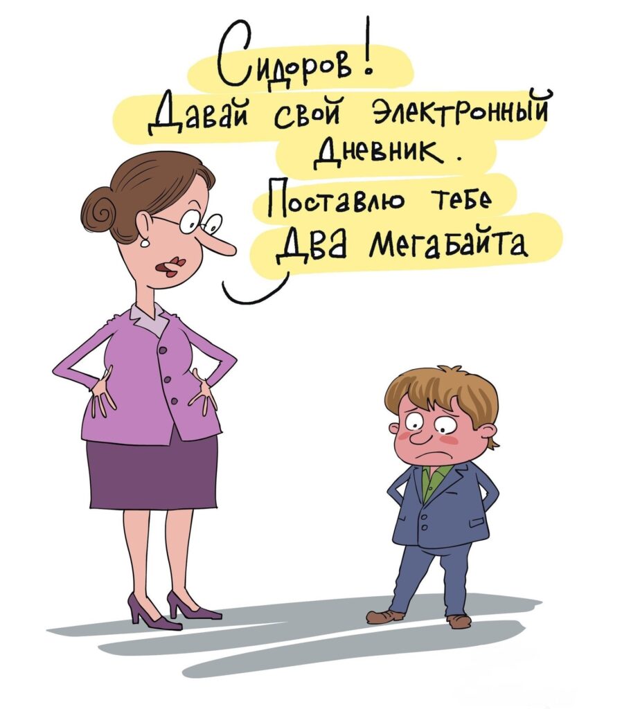 тетрика отзывы