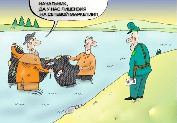 тенториум отзывы