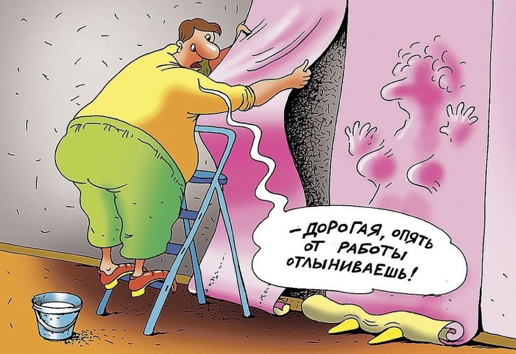 стильный ремонт отзывы