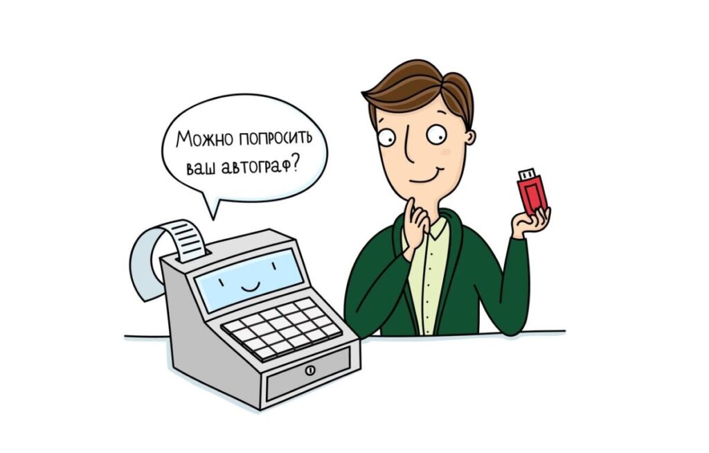 эцп легко отзывы