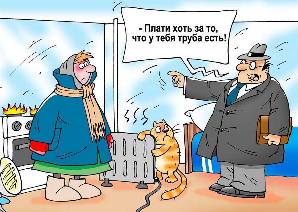 ук креатив солнечногорск отзывы