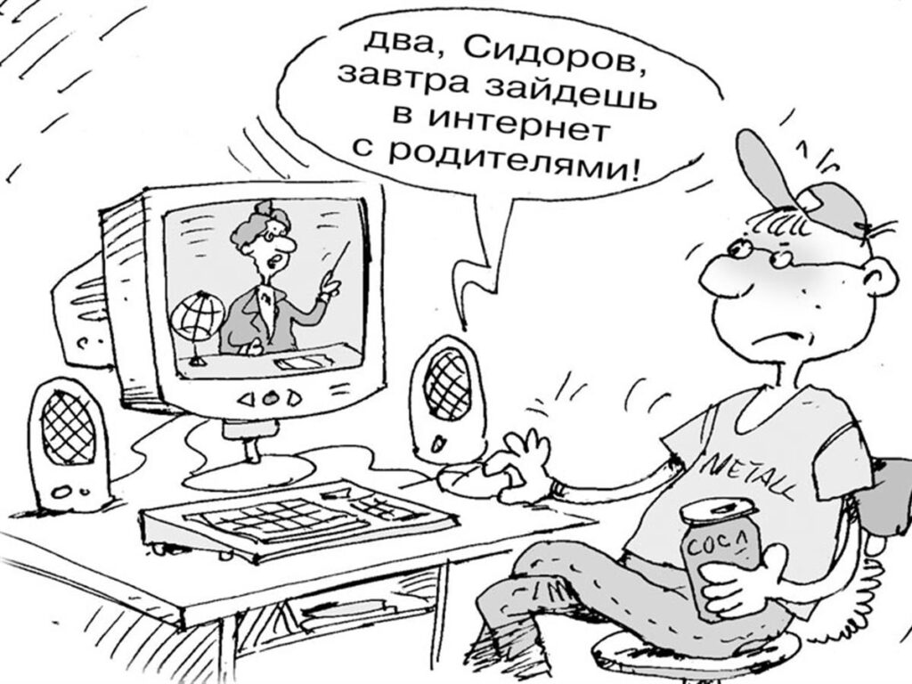 оверван отзывы