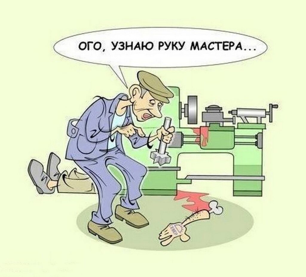 станки трейд отзывы
