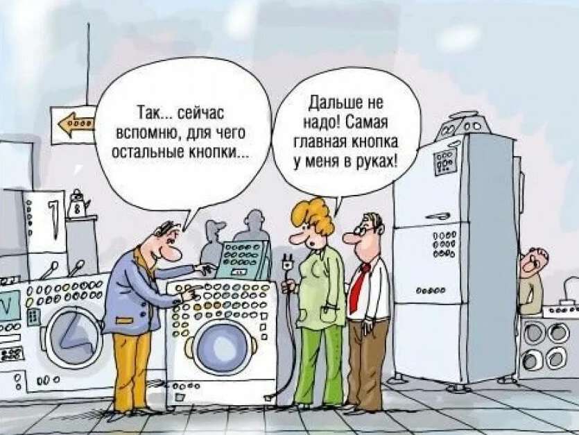 фаворит спб отзывы