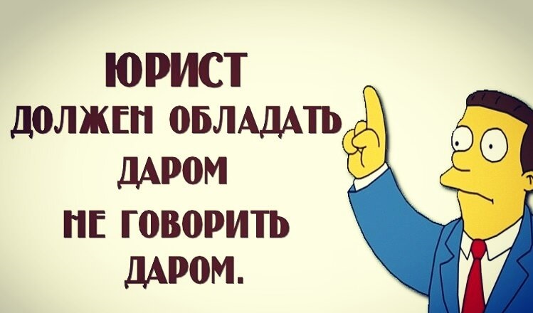 эксперт консалт отзывы
