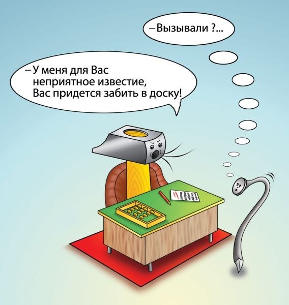 крепеж партнер отзывы