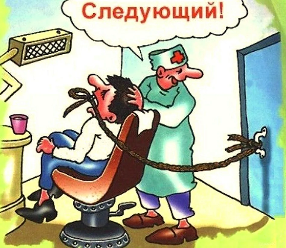 олдент отзывы