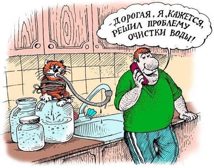 вода пей отзывы