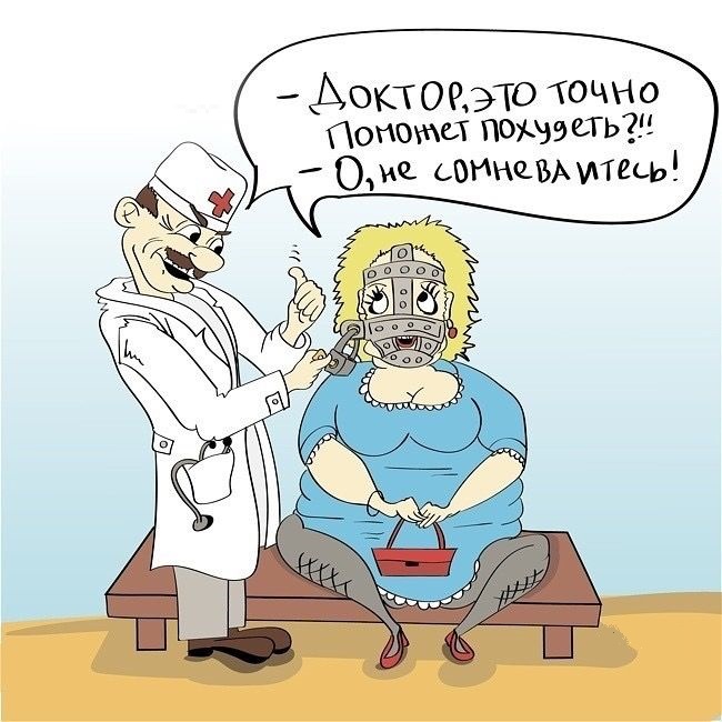 клиника кивач отзывы