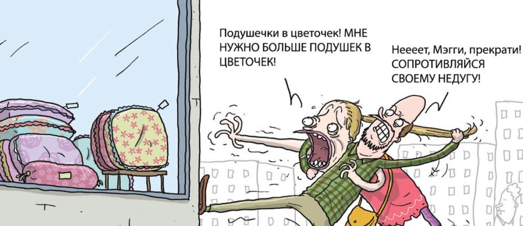 lovely style отзывы