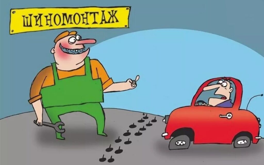 петромастер отзывы