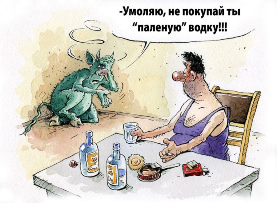 первый купажный завод тула отзывы