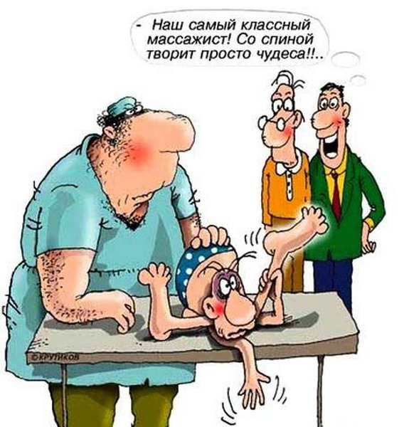 древмасс отзывы