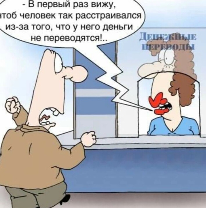 золотая корона отзывы