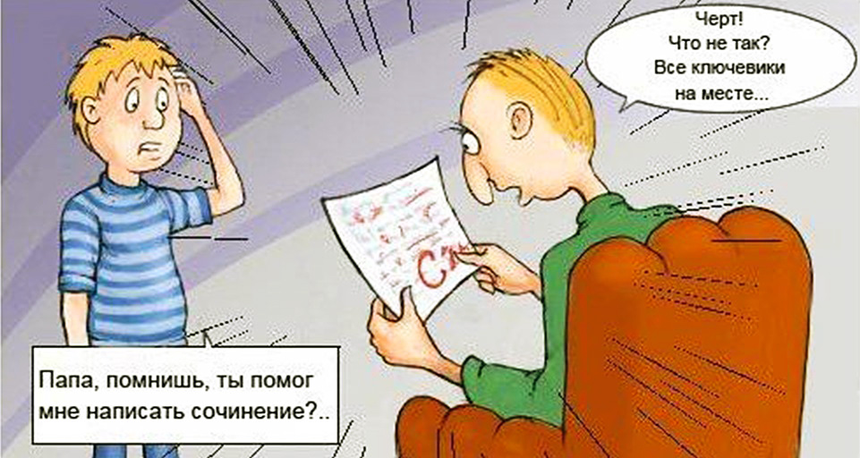 kokoc отзывы